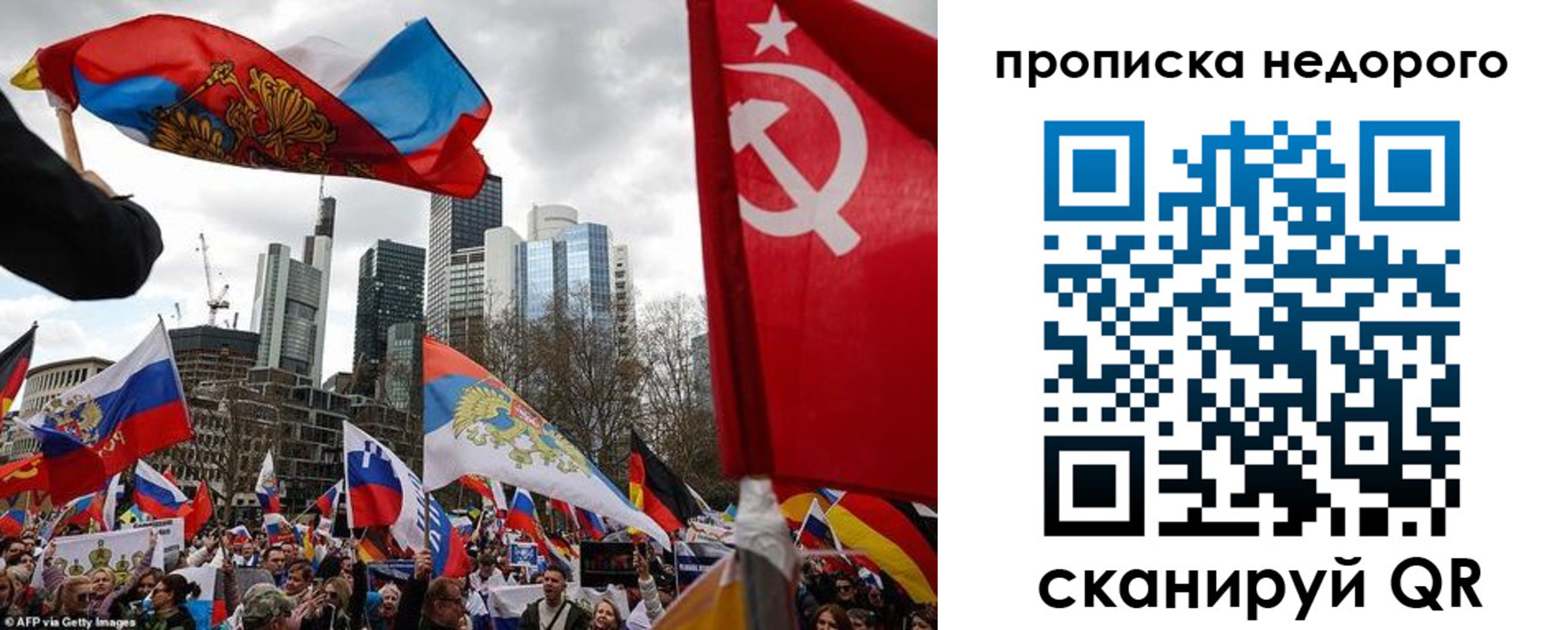 временная регистрация надежно в Елабуге